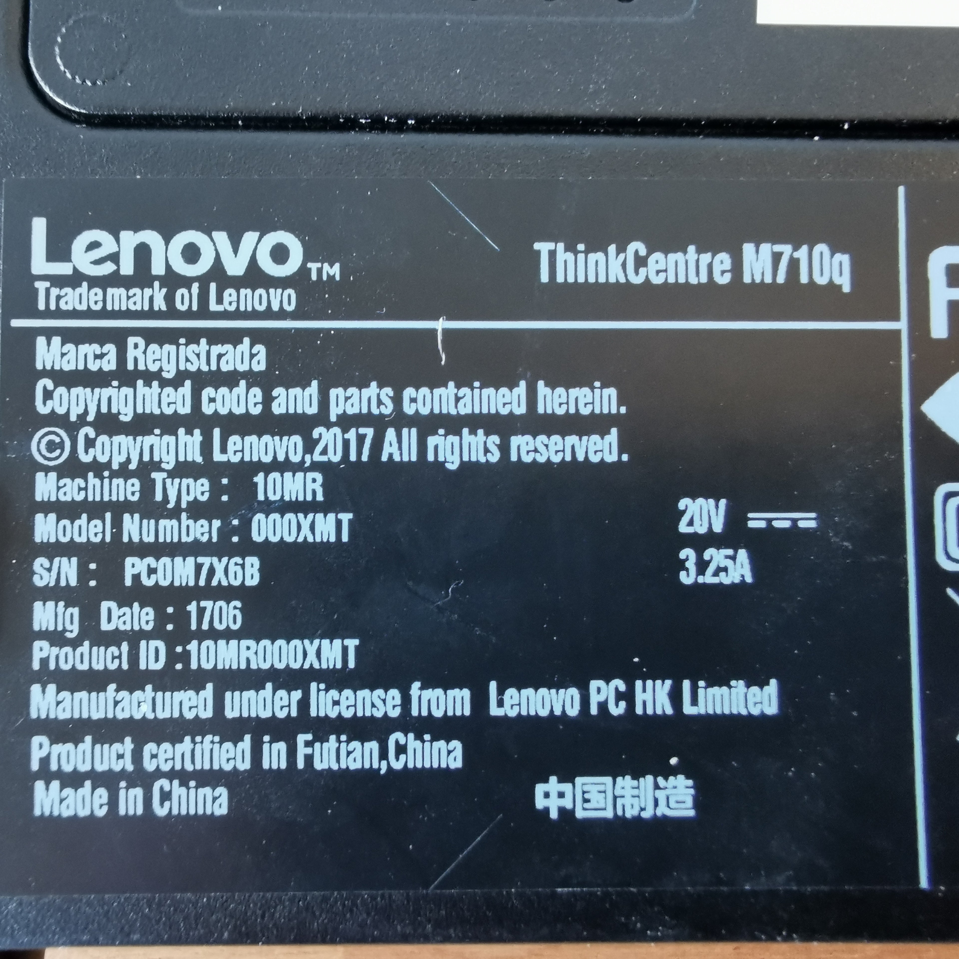 Lenovo ThinkCentre M710q | i5-7400T | 16GB | 256GB SSD