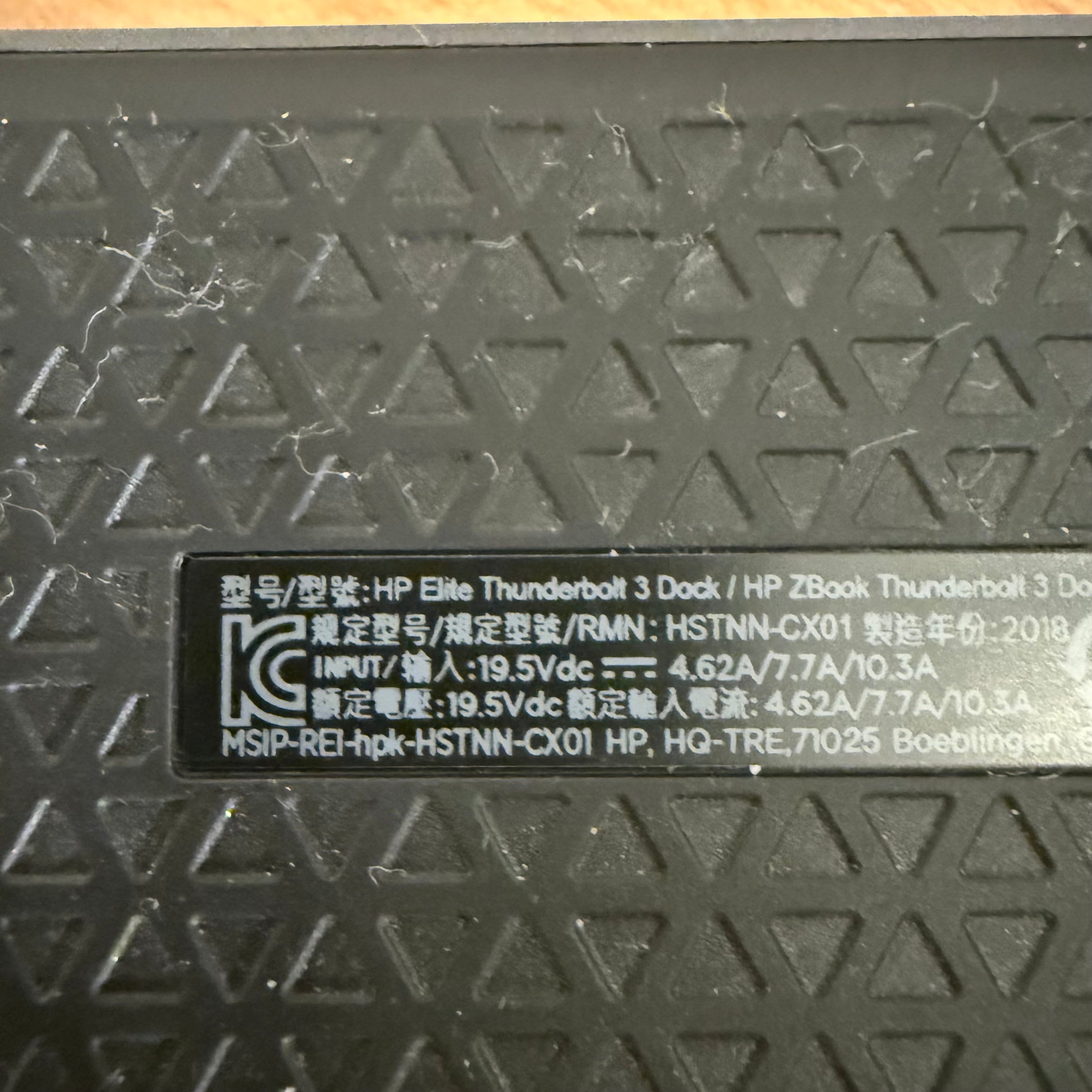 HP Elite Thunderbolt 3 Dock G2 | Renoveret